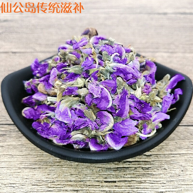 花葛 相关京东优惠商品潜力降序排行榜 价格图片品牌优惠券 虎窝购