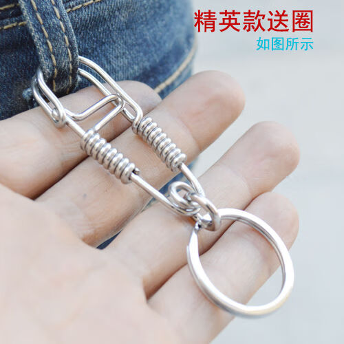 抖音网红304不锈钢焊丝钥匙扣 汽车钥匙圈男士手工腰挂焊条小鸟扣