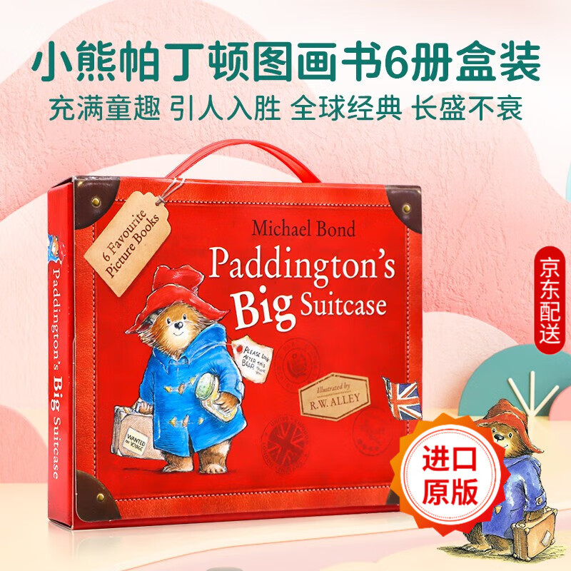 英文原版 帕丁顿熊 Paddington Big Suitcase 6册盒装 平装大开本 送音频