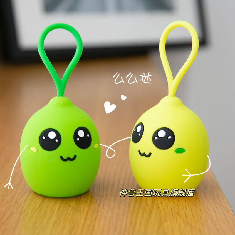 青柠檬 8g内存卡(无内容)