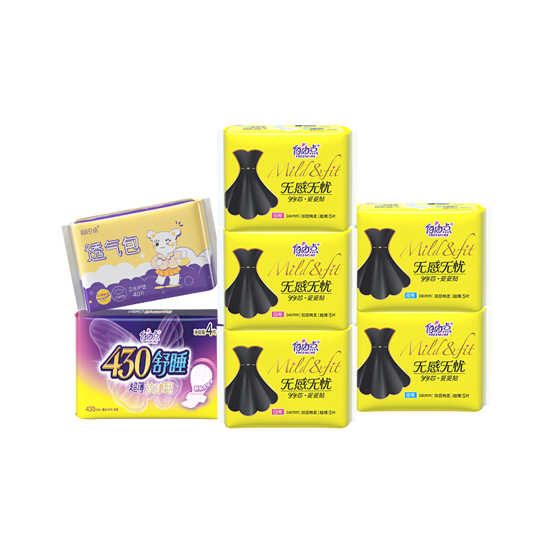 ���ɵ��޸�������������ҹ�ó������װ7��69Ƭ���������ר��YYо���