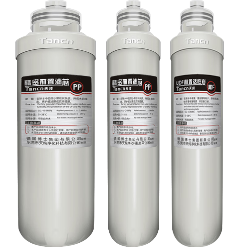 天纯商用净水器配件价格走势图与销量分析|商用电器配件历史价格走势图