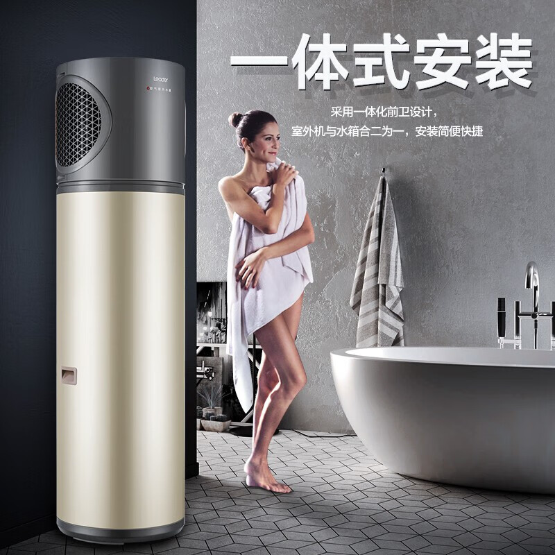 海尔150升空气能热水器怎么样？看完体验测评再选，不踩坑-图片9