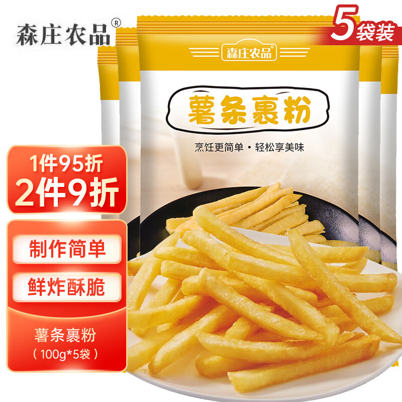 那个网站可以看烘焙原料历史价格|烘焙原料价格走势