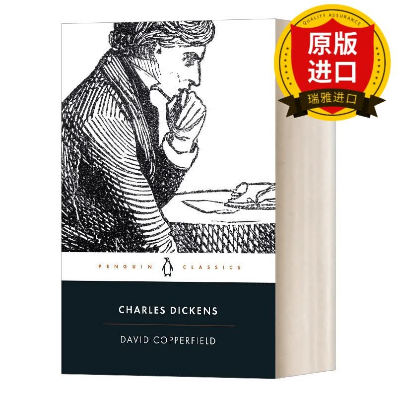 英文原版 大卫 科波菲尔 David Copperfield 家庭爱情长篇小说 经典名著文学 英文版 Charles Dickens 进口英语原版书籍