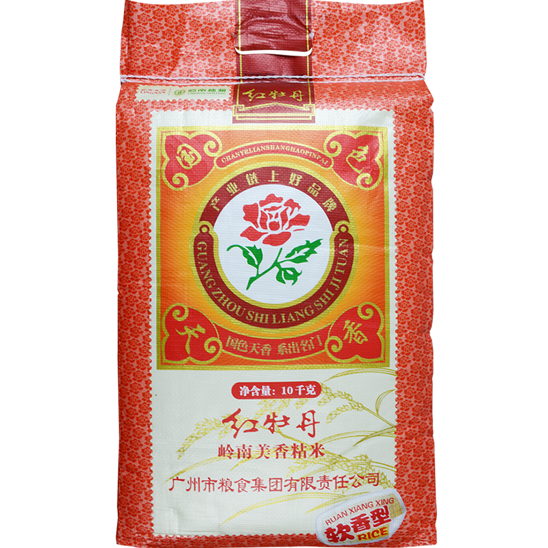 ����������ճ�� ��ĵ����������ճ��  ���� ���� �Ϸ���20��