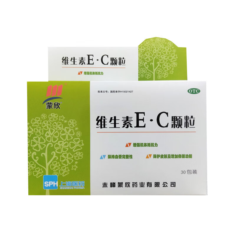 蒙欣 维生素e·c颗粒 0.1g:0.2g*30包维生素ec缺乏引起的疾病 1盒装