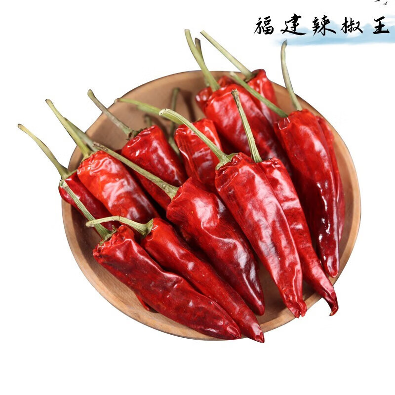 雅米佳 福建辣椒王香辣型古田朝天椒卤菜现捞鸭脖用干辣椒香料大全