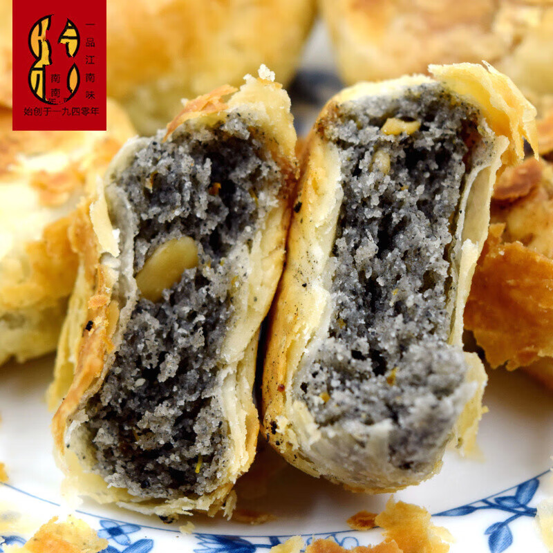 安小离杭州特产法根传统手工糕点椒盐百果豆沙立夏饼零食点心老人