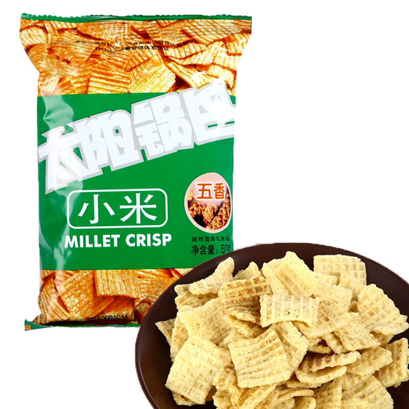 太阳 太阳锅巴80后怀旧零食陕西特产小米锅巴15袋 小米麻辣50g*15包