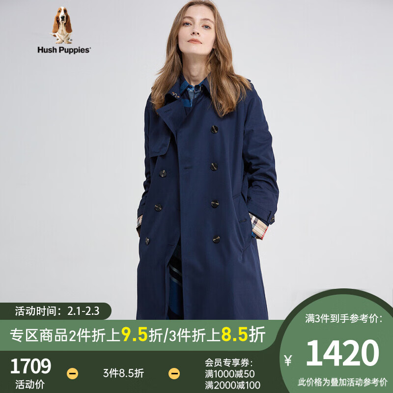 Hush Puppies暇步士女装新女士中长款收腰风衣外套|HJ-21109D 196深蓝 L