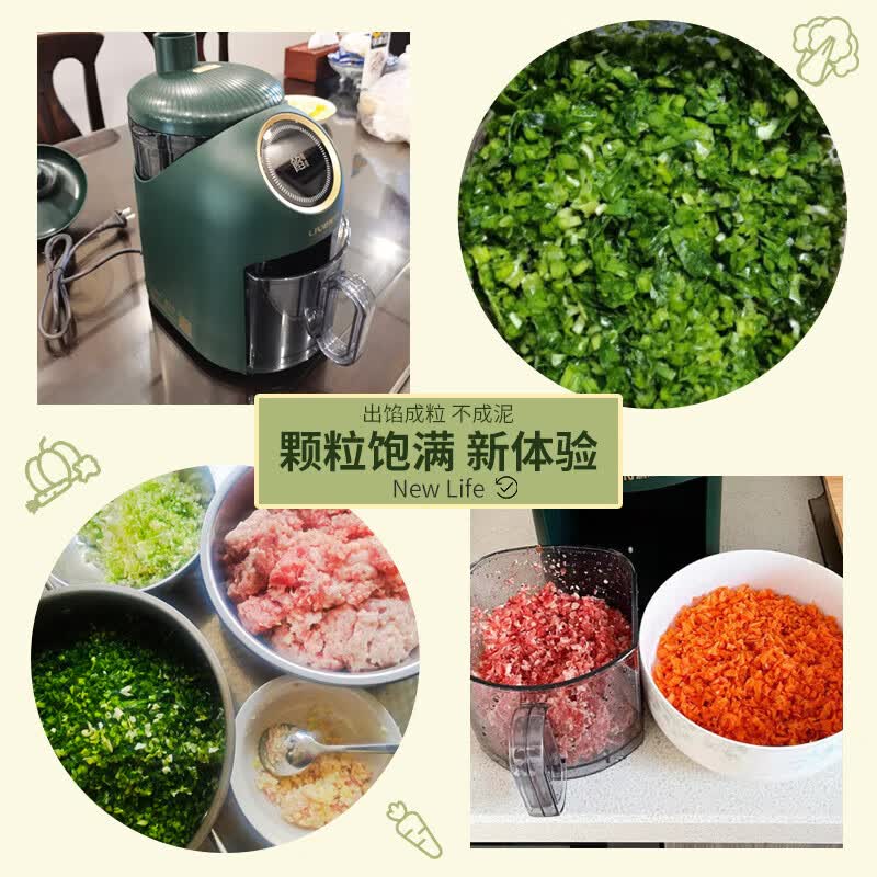 利仁（Liven）绞肉机菜馅机切馅机家用料理机辅食机搅肉机绞馅机搅拌机碎肉机电动多功能搅碎机打蒜器 【标准款 1.5L 】创新刀架+分体可拆+颗粒馅