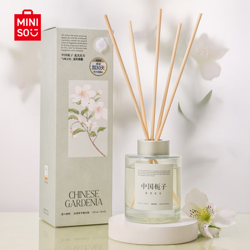 名创优品（MINISO）环游花语2.0-无火香薰室内卧室房间香氛生日礼物 中国栀子140mL