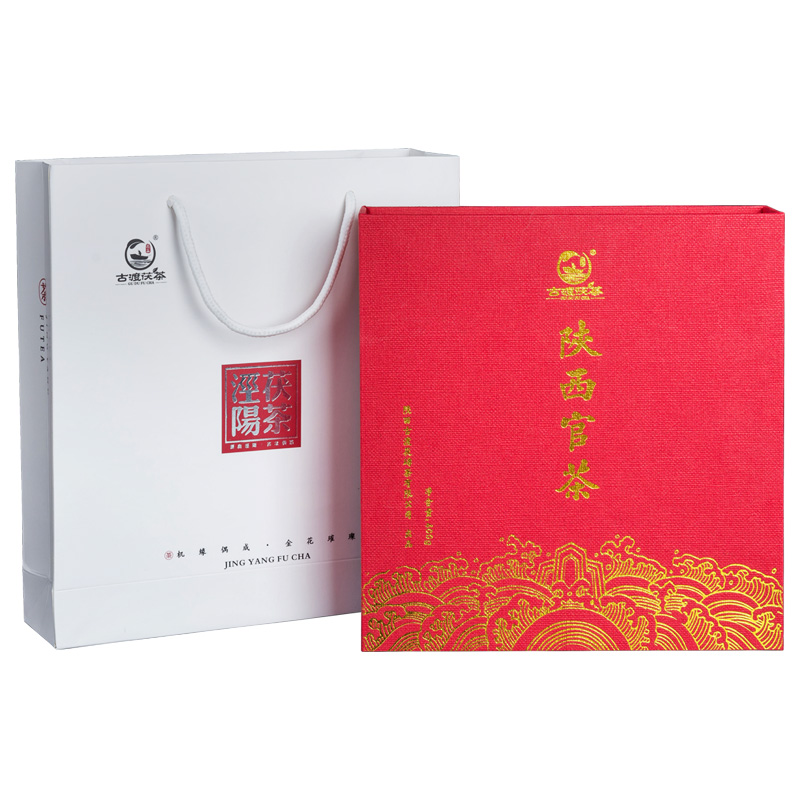 古渡茯茶 陕西特产官茶 泾阳茯茶黑茶金花茯砖 八两茶400g