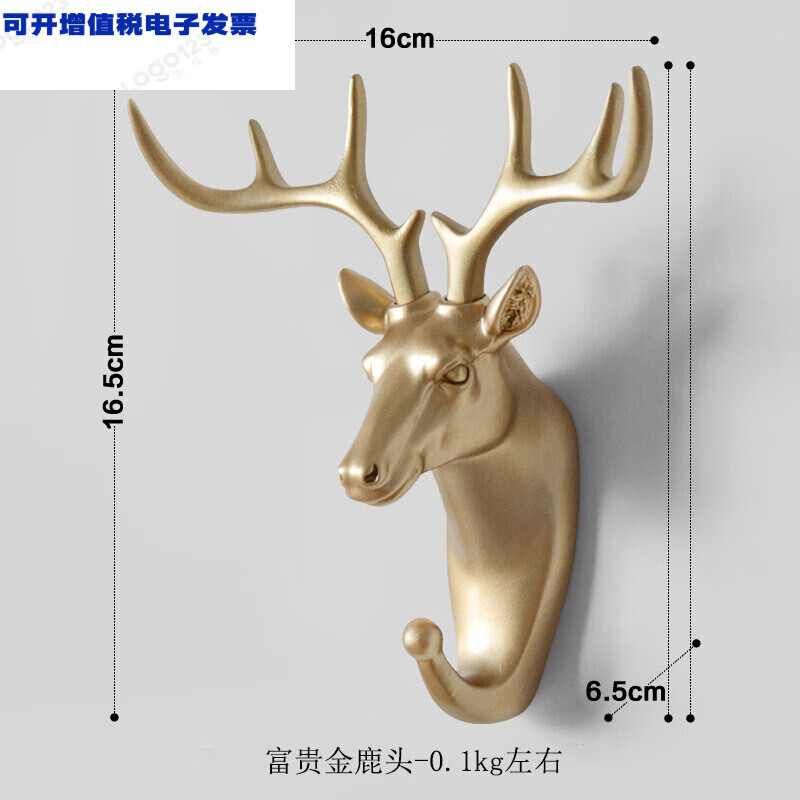蔓坨鹿頭壁掛創(chuàng)意美式強(qiáng)力無(wú)痕掛衣鉤粘鉤裝飾掛鉤創(chuàng)意動(dòng)物頭壁掛鹿頭 金鹿
