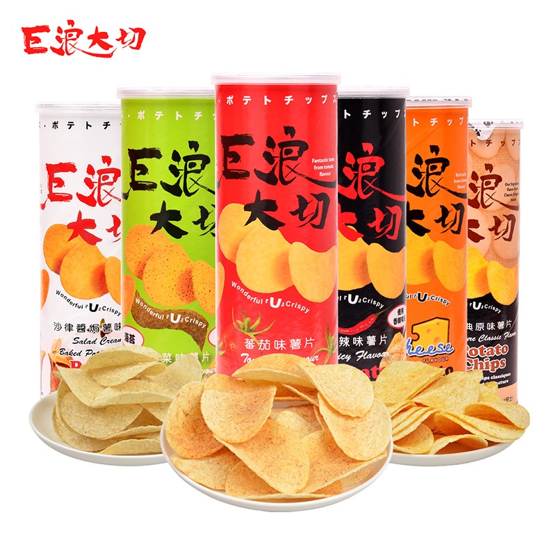 巨浪大切薯片罐装多口味组合大礼包进口休闲零食膨化食品追剧解馋土豆
