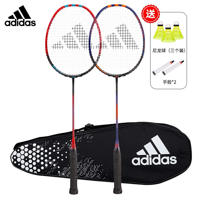 阿迪达斯（adidas）羽毛球拍对拍男女初学者情侣对拍全碳素超轻专业比赛训练羽毛球拍 MC0238黑红／黑蓝/进攻