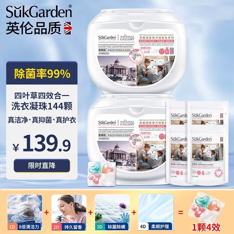 京东超市 2023-01-09 - 第30张 | 最新购物优惠券 京东超市 2023-01-09 - 第30张 | 最新购物优惠券