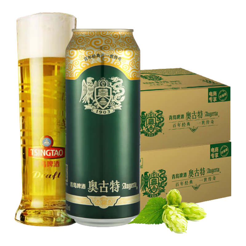 TSINGTAO/ൺ ¹ װơ 500ml *36ƿ242.55Ԫȯ