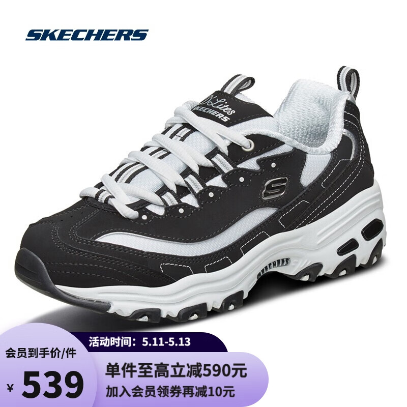 Skechers斯凯奇女款运动鞋复古时尚老爹鞋经典熊猫鞋66666179 BKW黑色/白色 39