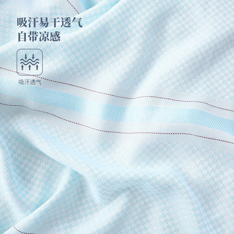 新亞竹纖維蓋毯夏季冰絲薄款單人毛巾被雙人空調夏涼冷感毯子兒童 寶石粉A類(lèi)升級面料 110*130cm0-6歲