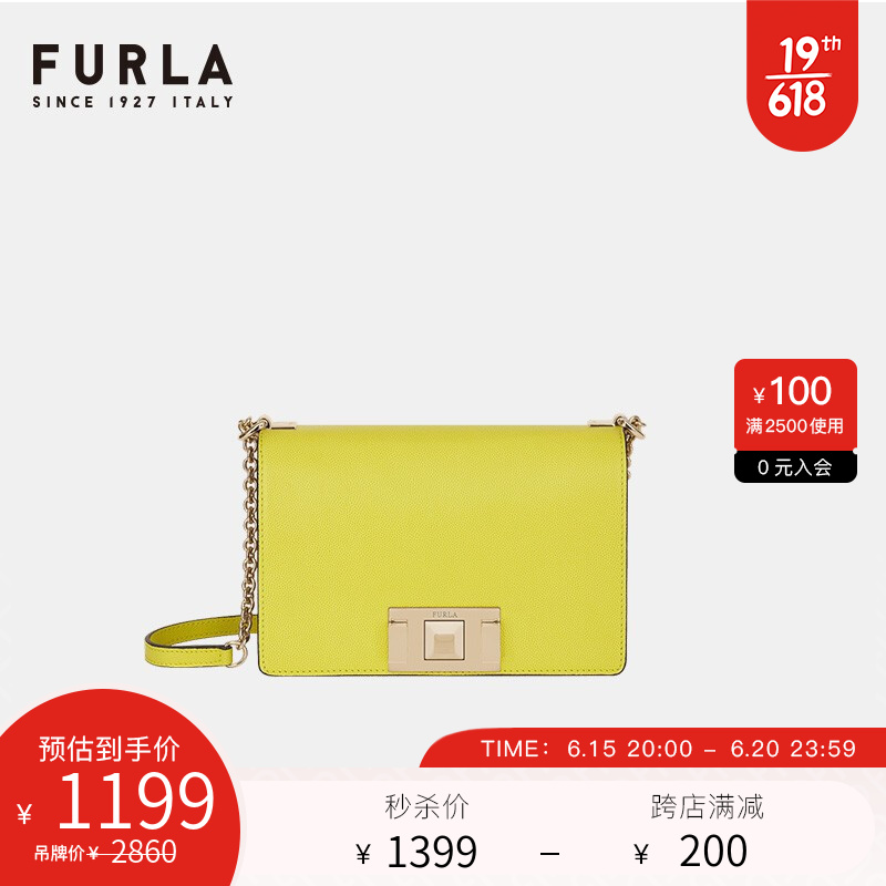 [618盛典]FURLA芙拉MIMI MINI CROSSBODY女士迷你单肩斜挎包 青柠色