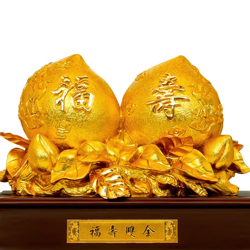 京峰阁 大号金箔福寿双全金寿桃摆件 送长辈老人生日礼物大寿贺寿礼品 金箔福寿双全