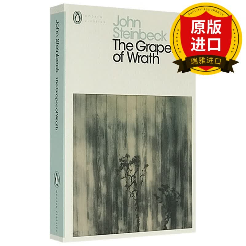 英文原版 愤怒的葡萄 The Grapes of Wrath 约翰斯坦贝克 John Steinbeck 普利策奖 企鹅当代经典文学小说 珍珠作者 英语书籍