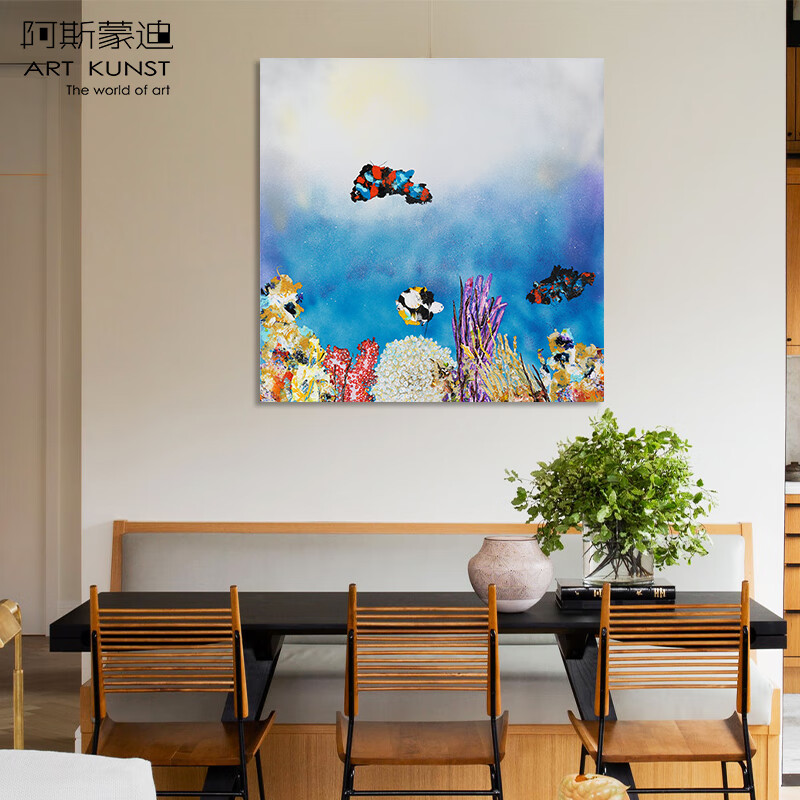 阿斯蒙迪德国进口名家穆勒限量丝网版画艺术品客厅装饰画 穆勒:水下