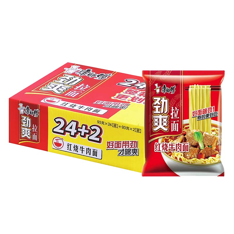 康师傅方便面劲爽拉面藤椒香辣红烧牛肉面袋装泡面混装整箱批发 红烧