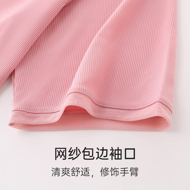 欧迪芬(Ordifen)家居服休闲秋冬睡裙女亲肤透气柔软顺滑短袖 XH3214 粉色 L