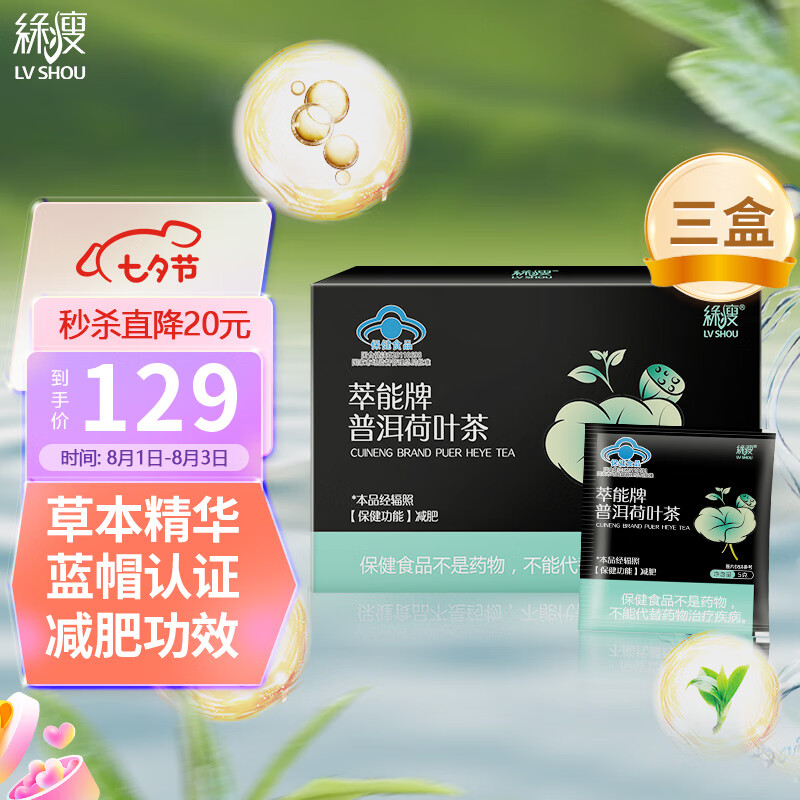 抢购必备!价格走势稳中有降,立即下单享优惠!