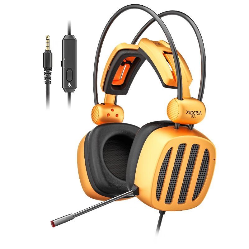 西伯利亚s21头戴式电竞游戏耳机 升级版二代 主播不求人吃鸡听声辨位