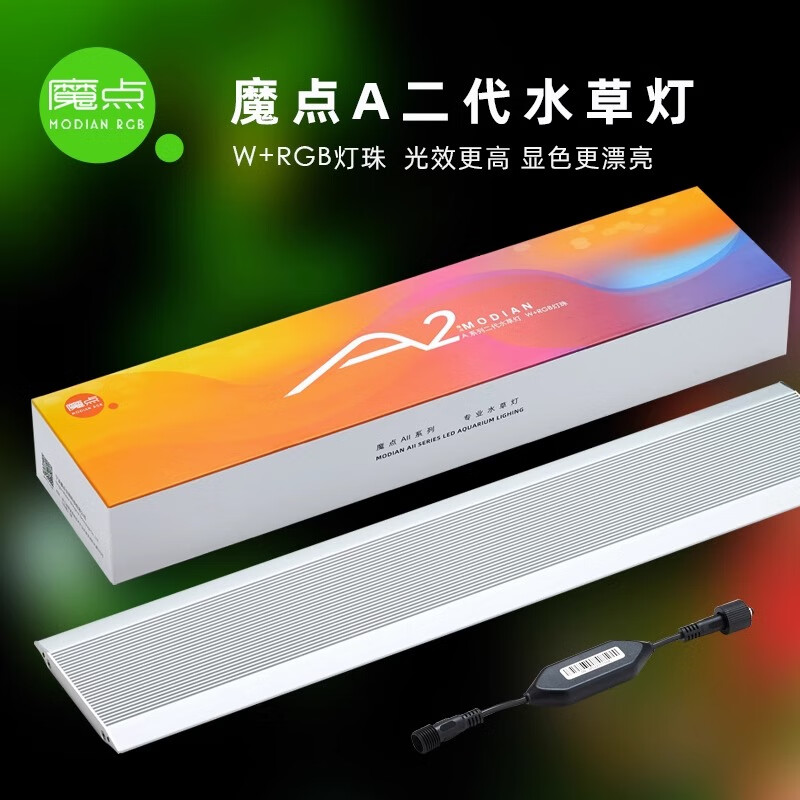 魔点水草灯二代A系列LED专业草缸造景灯鱼缸照明专用灯 A60二代【60~75缸 伸缩支架】使用感如何?