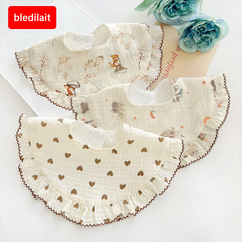 bledilaitӤ�׶�Χ�촿�޻����ˮ������Χ�������Ĳ�������ͯ��ˮΧ��3�� 17.45Ԫ