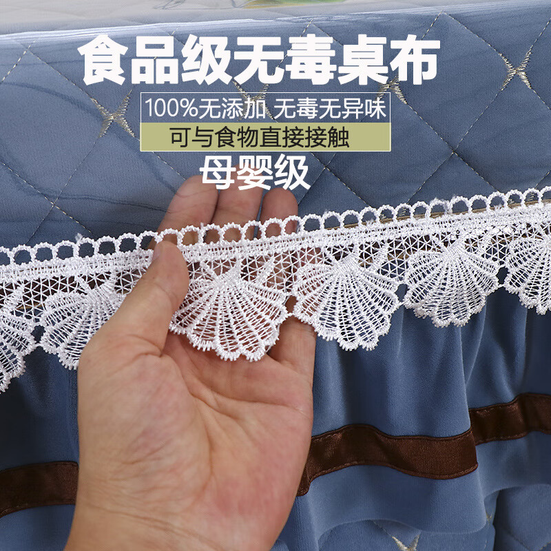鹿婕PVC烤火罩皮套透明胶垫防水防油茶几罩桌布免洗烤火炉罩电炉套罩 0.5mm食品级透明白色双蕾丝边 80*150cm四角机器融合