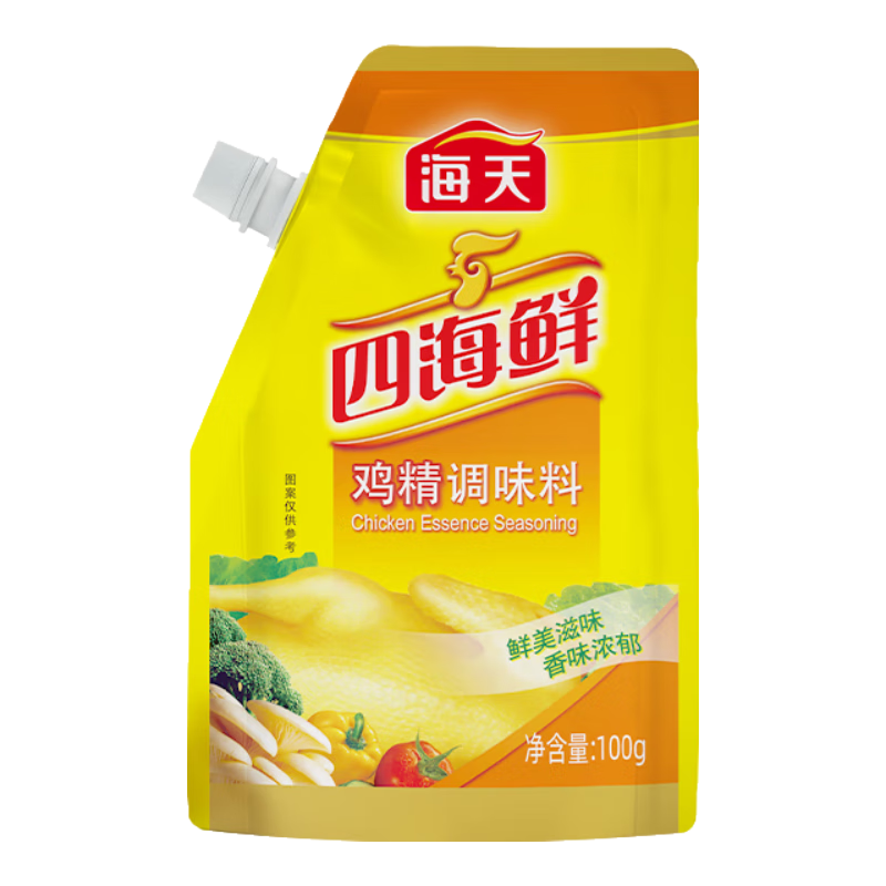 海天 鸡精100g 带嘴盖 四海鲜调味 提鲜 烹调 