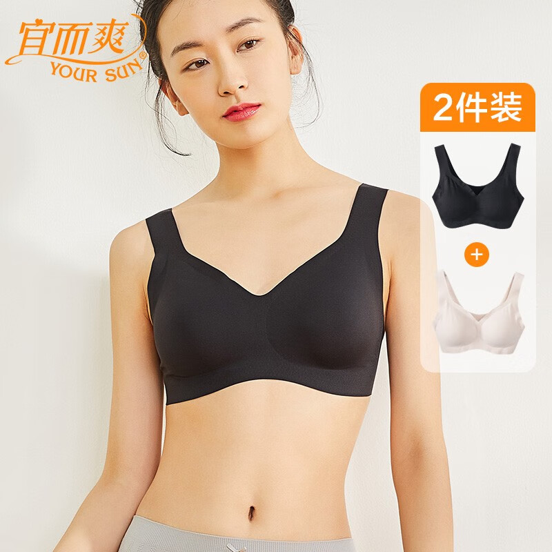 惊喜连连!这三种产品价格不断飞涨,赶快抢购吧!