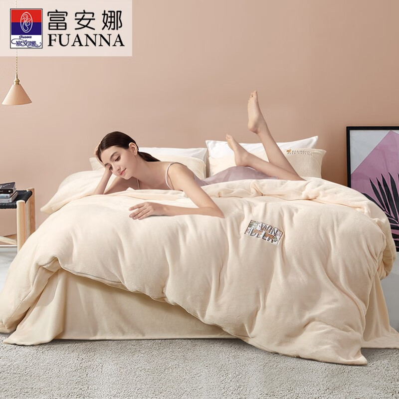 富安娜出品 双面加绒四件套 双人冬天加厚保暖床品套件 法兰绒珊瑚绒天鹅绒仿牛奶绒防静电床单被罩 超柔款-米色 1.5米/1.8米床适用 被套203*229cm