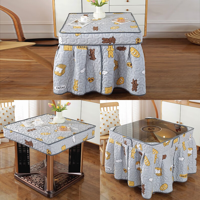 电暖桌烤火桌子罩套被正方形取暖桌布电暖炉麻将电炉罩冬季 可口甜心