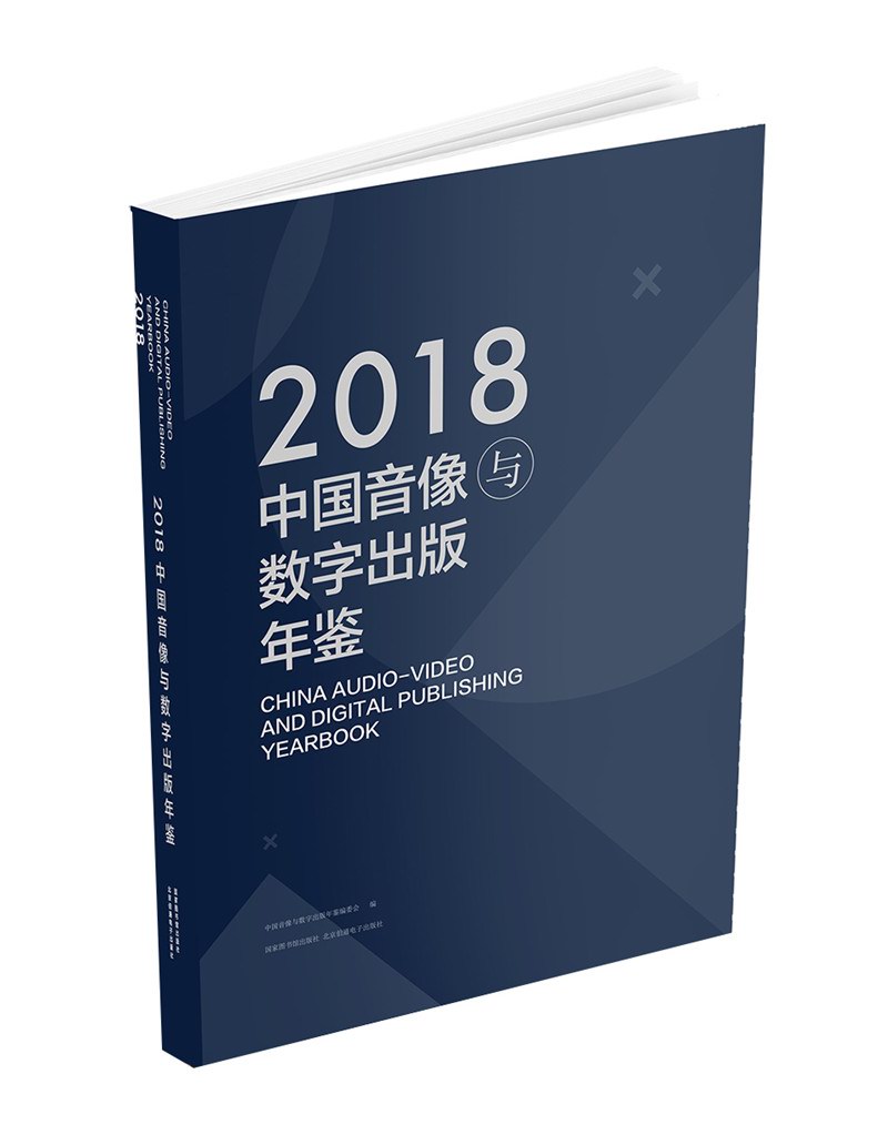 ��ȫ������ ���մ�й����������ֳ��������2018��