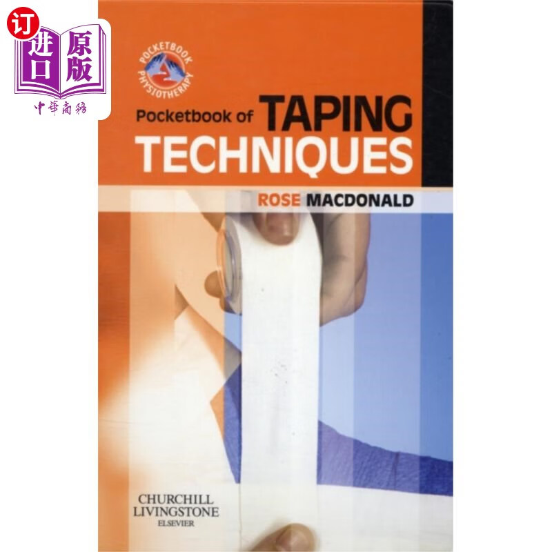 海外直订医药图书pocketbook of taping techniques 胶带技术手册