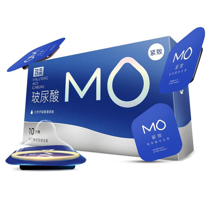名流mo 超薄避孕套 情趣大颗粒玻尿酸安全套003 成人情趣性用品 套套