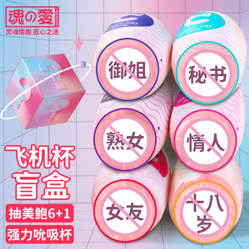 吸夹】相关京东优惠商品排行榜(3) - 价格图片品牌优惠券- 虎窝购 吸夹】相关京东优惠商品排行榜(3) - 价格图片品牌优惠券- 虎窝购