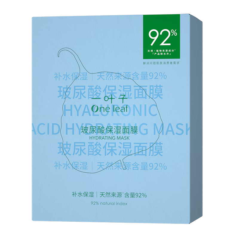 ڲһҶӲᱣʪĤ20Ƭ ˮB5ǿˮ 198.9Ԫ5(39.78Ԫ/)