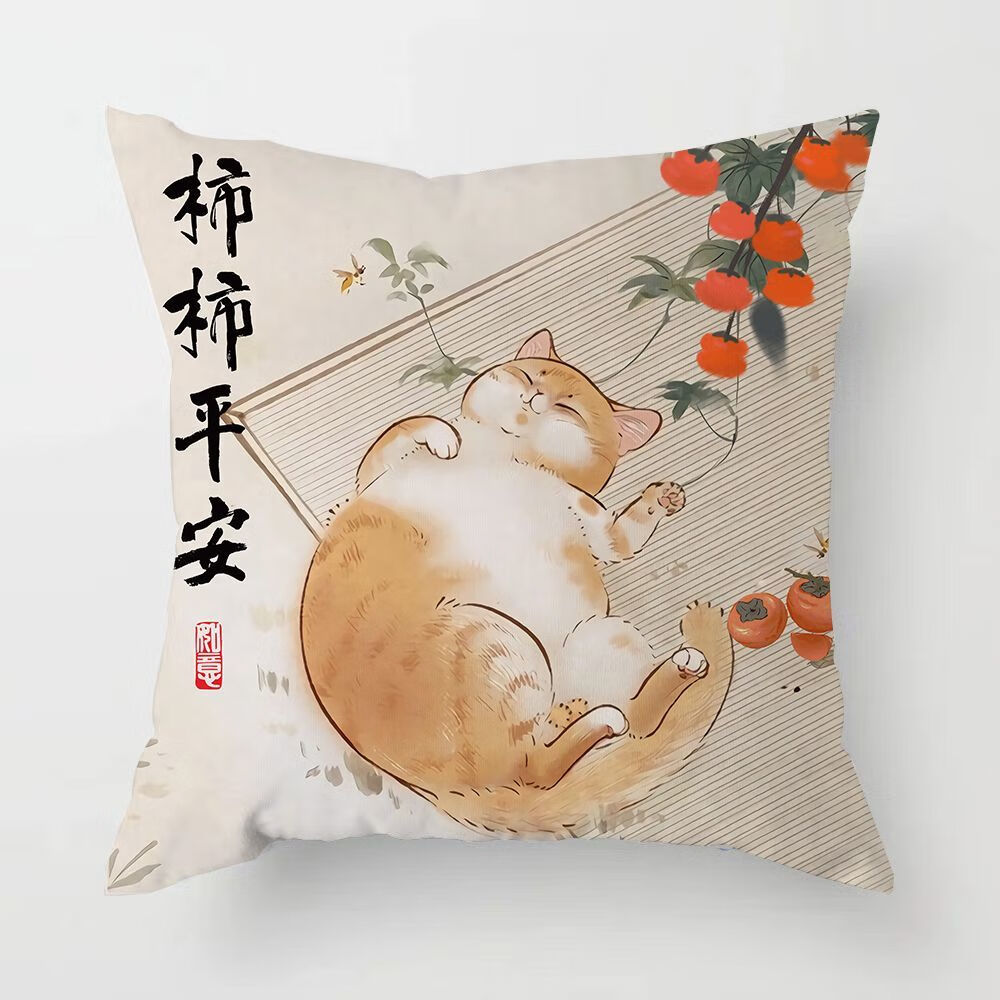 新中式风格客厅卧室家居靠枕汽车沙发靠背垫 a 40x40厘米(不加枕芯)