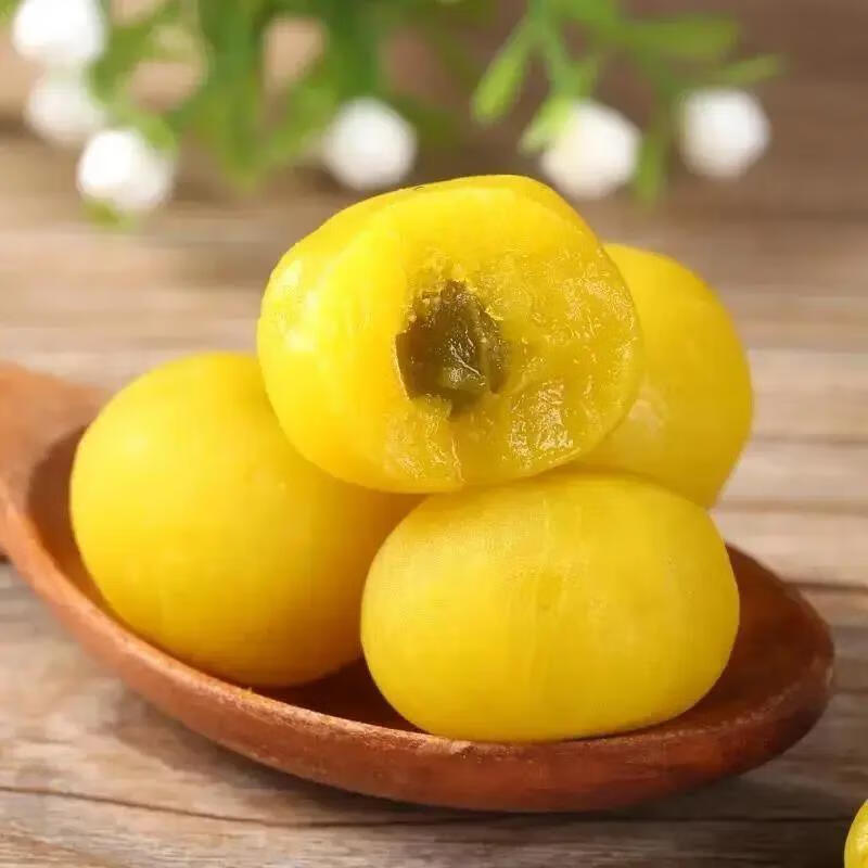 vhjsa油甘果余甘果独立包装情人果牛甘果余甘子怀旧果脯蜜饯休闲零食