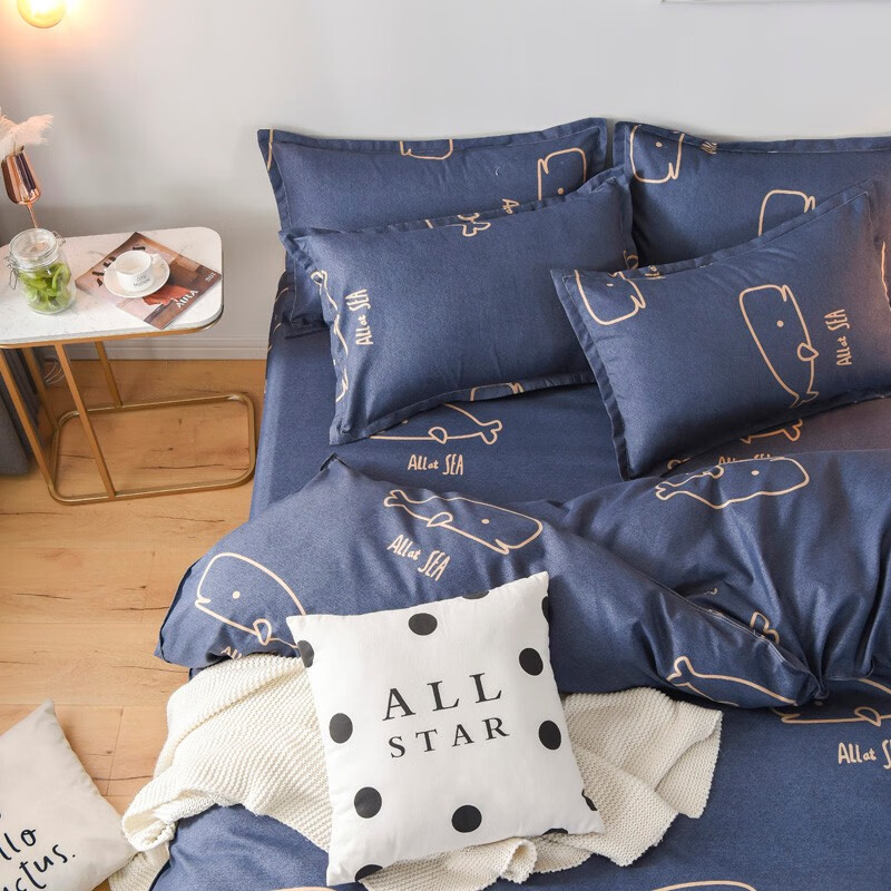 多兰诗(Duolanshi)春秋磨毛四件套 斜纹印花卡通套件被套床单宿舍四季床上四件套 深海流动 1.2米 床单款 /被套150*200 三件套