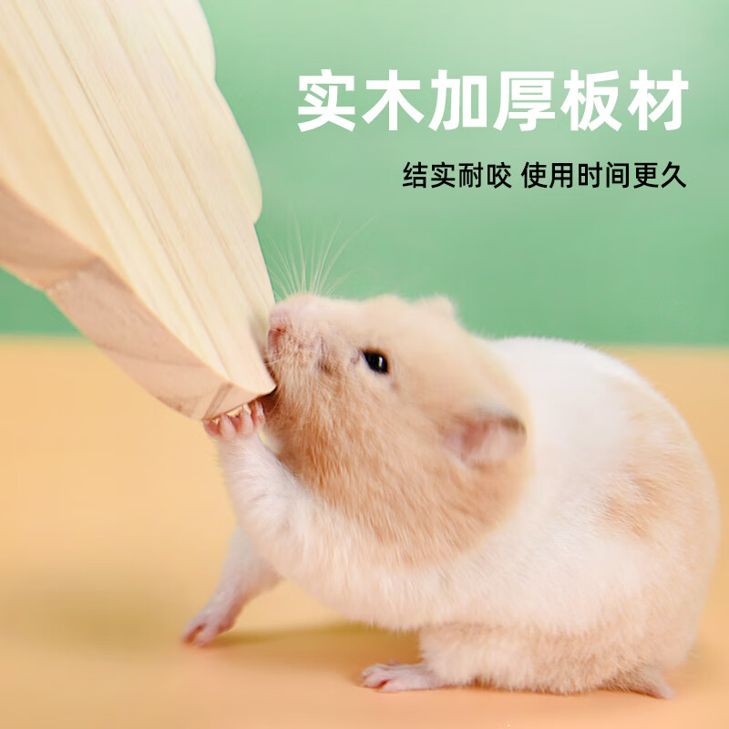 实木长平台47笼仓鼠款 白色  新手礼包