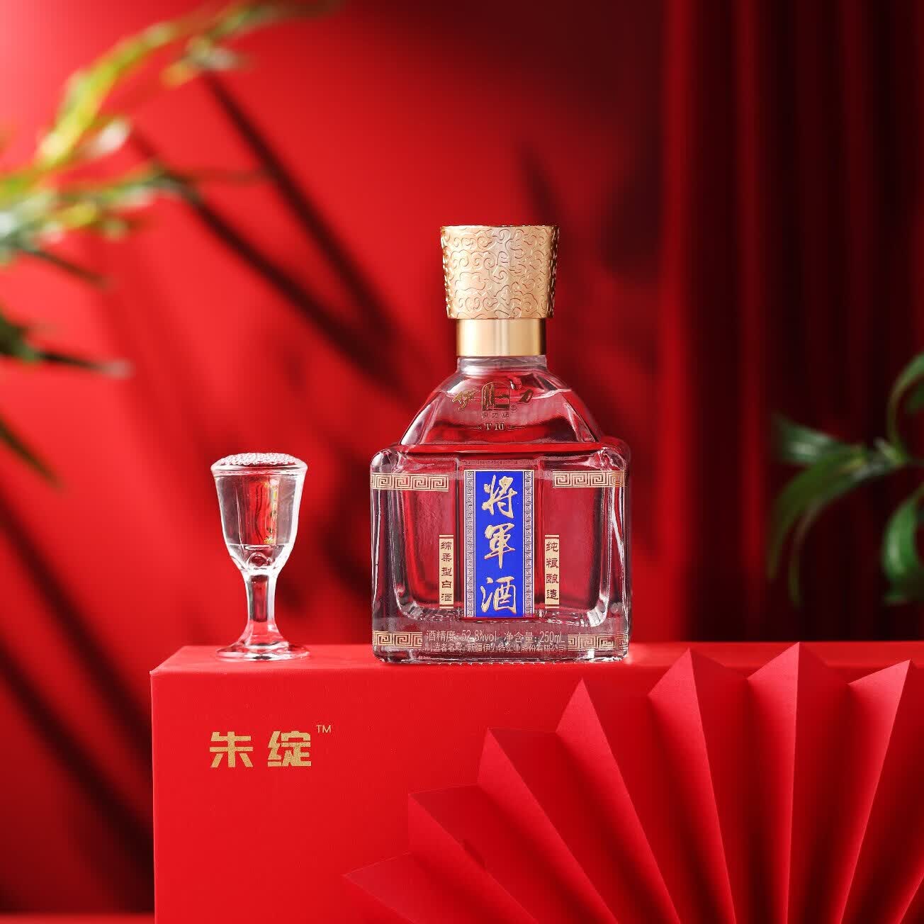 伊力将军酒t10绵柔型250ml52.8度 整箱8瓶装 52.8%vol 250ml 8瓶